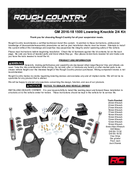 Installation Manual